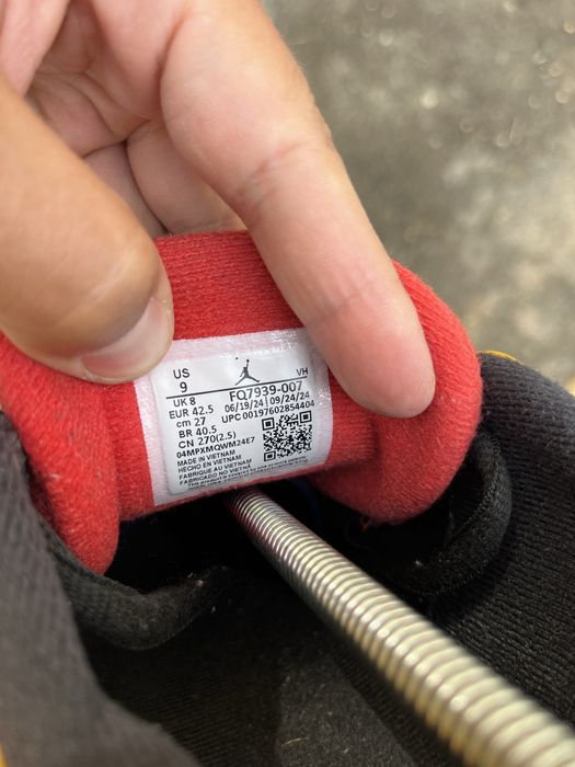 Кросівки Nike Air Jordan 4 Rm