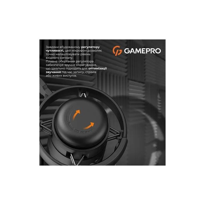 Мікрофон GamePro UGM105B Black