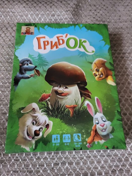 Настільна гра Грибок
