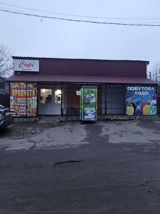 Продам(Оренда) комерційне приміщення