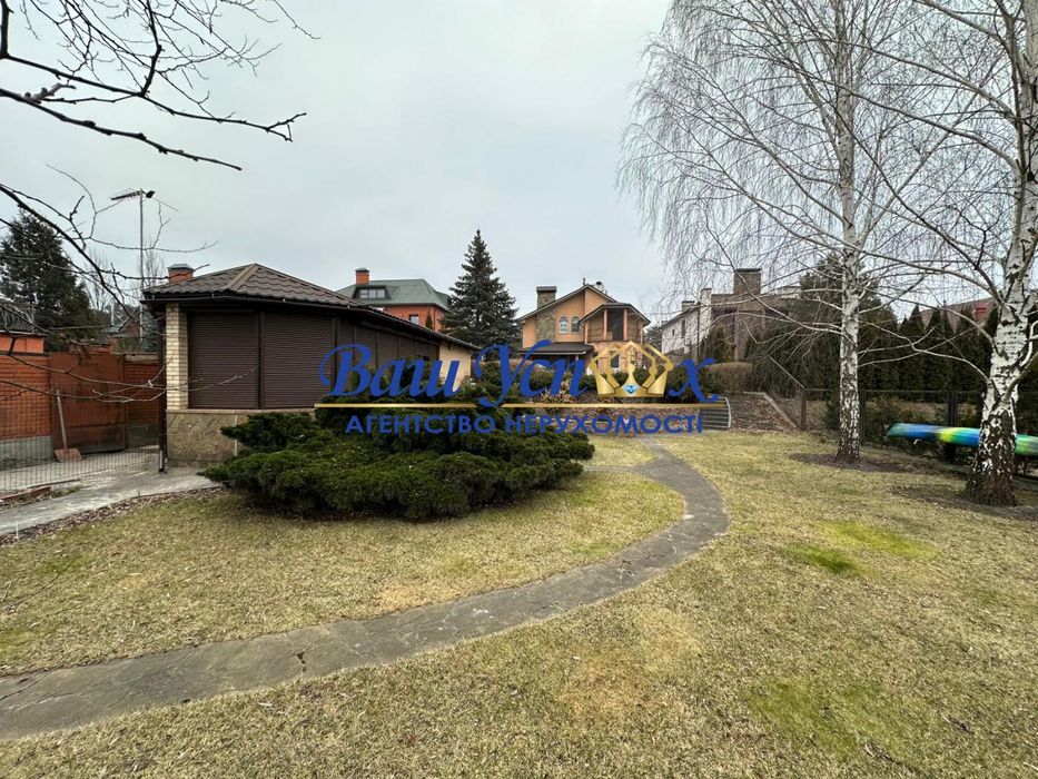 Продаж дома с выходом на реку Конча-Заспа ,дамба . село Козин