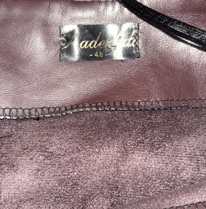 Шкіряна спідниця