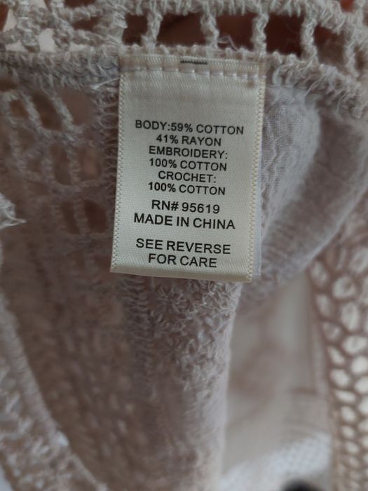 Блуза с кружевом / кроше.