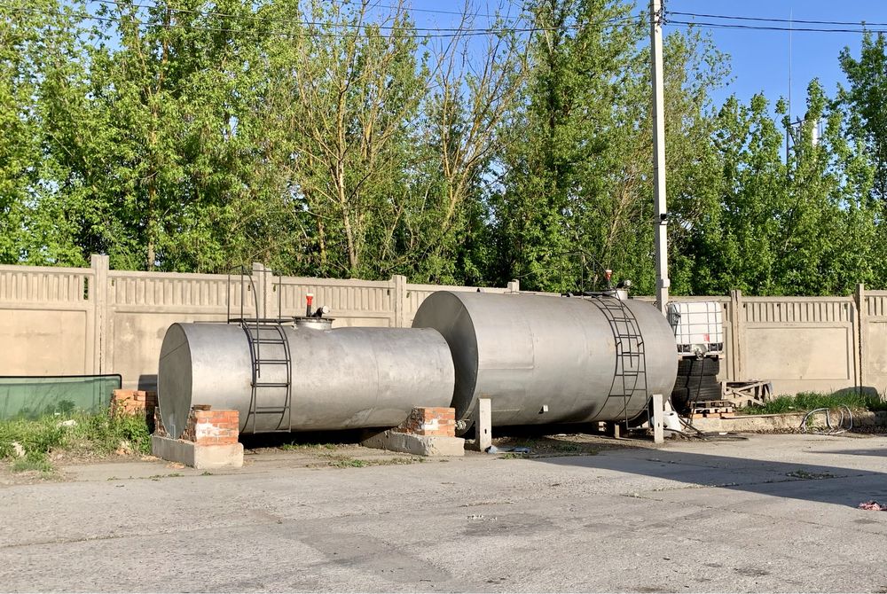 Продам багатофункціональну Базу