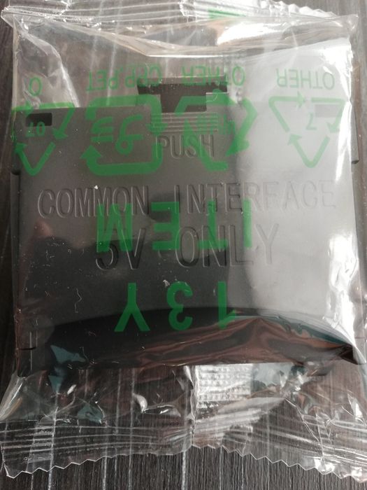 Adapter CI do telewizora Samsung