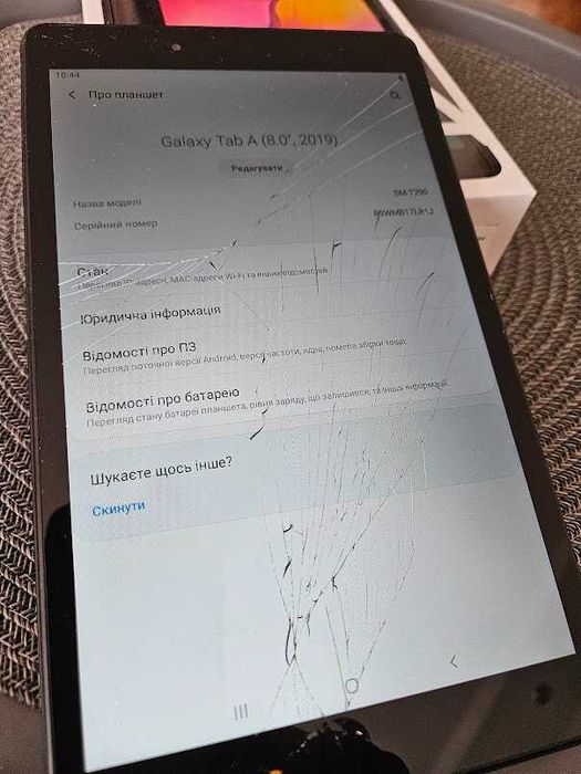 Samsung Galaxy Tab A, (8.0",2019) 2/32ГБ