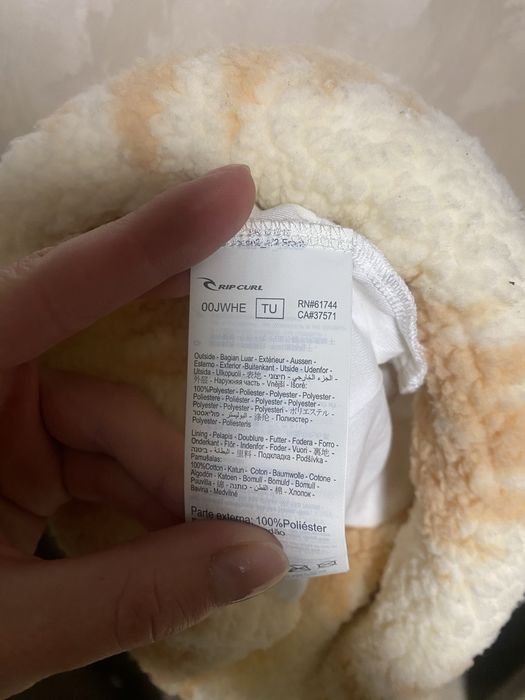 Шапка в ідеальному стані
