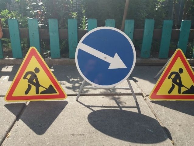 Дорожні знаки вказівники