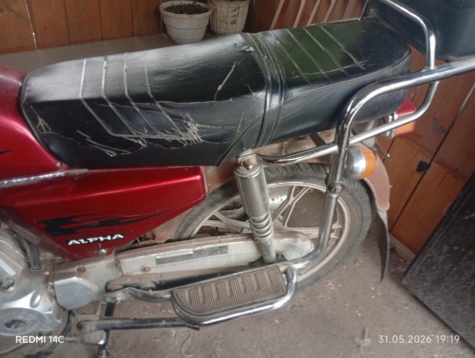 Вайпер Альфа продам