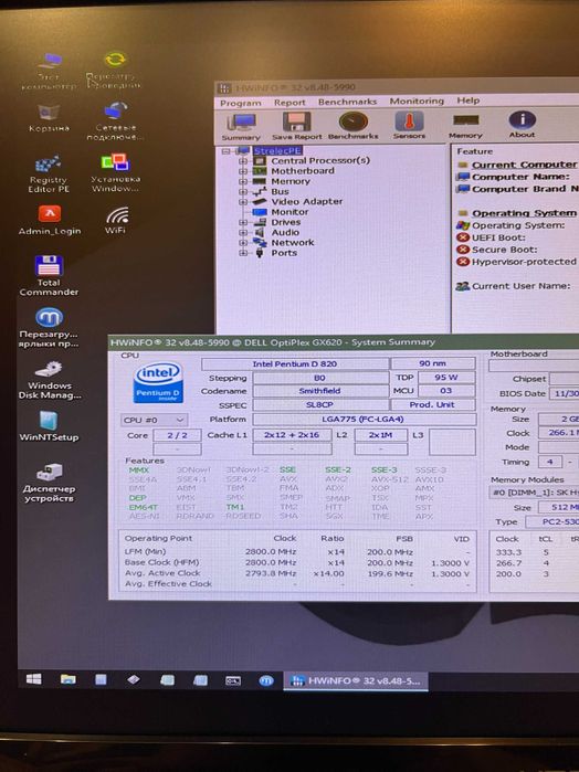 Комп'ютер Dell OptiPlex GX620 MT Intel Pentium D 820 / GeForce GT 210 / 305W