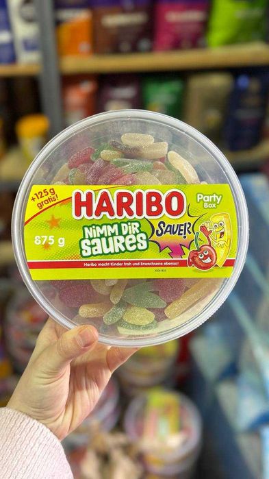 Желейки Haribo Nimm dir Saures Saver кислі 875 г