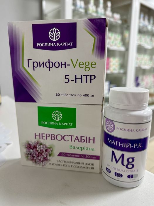 Профілактика суглобів