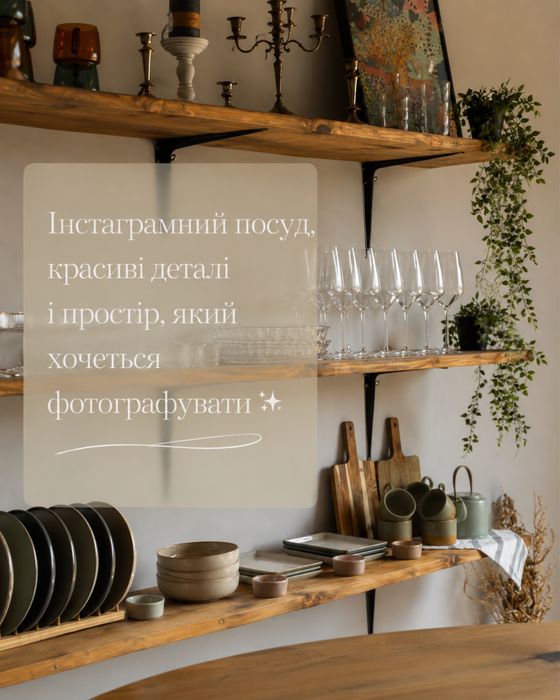 talkies.space  Атмосферний простір в центрі Одеси • Оренда для заходів / творчих зустрічей - View 5