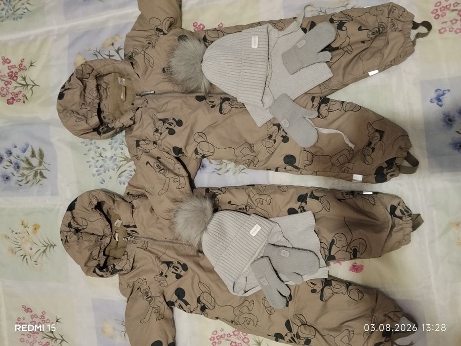 Комбінезони зимові на двійню