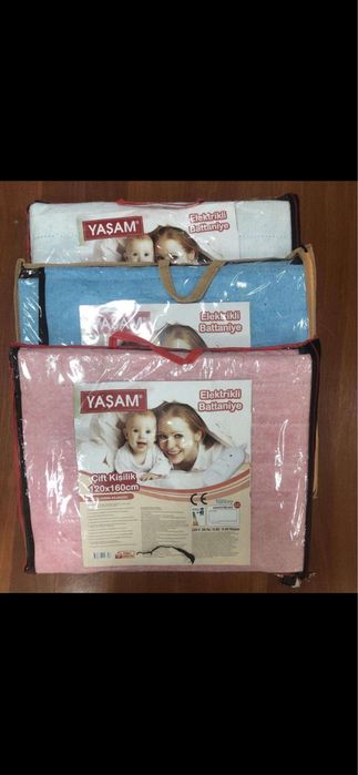 Електропростирадло YASAM з підігрівом полуторне байкове 120х160 см