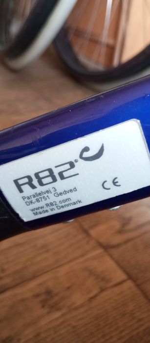 Вертикализатор "Rabbit r 82 "