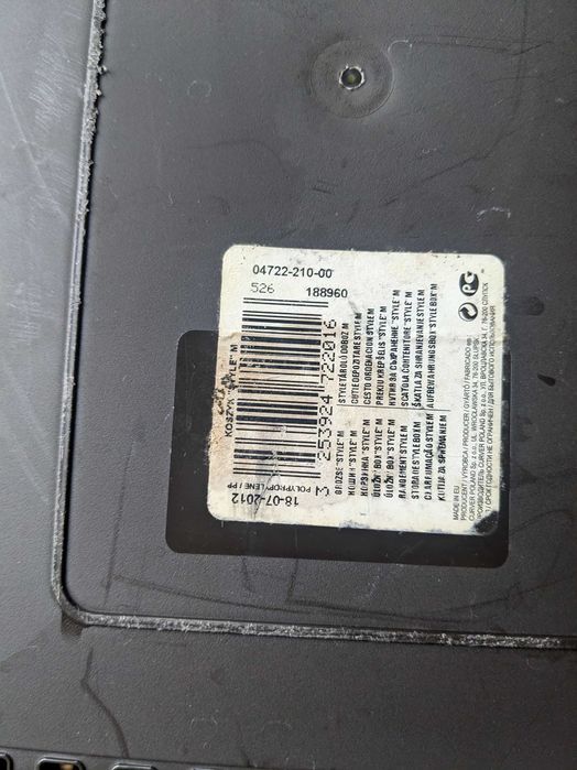 Kosz plastikowy (1 szt.)