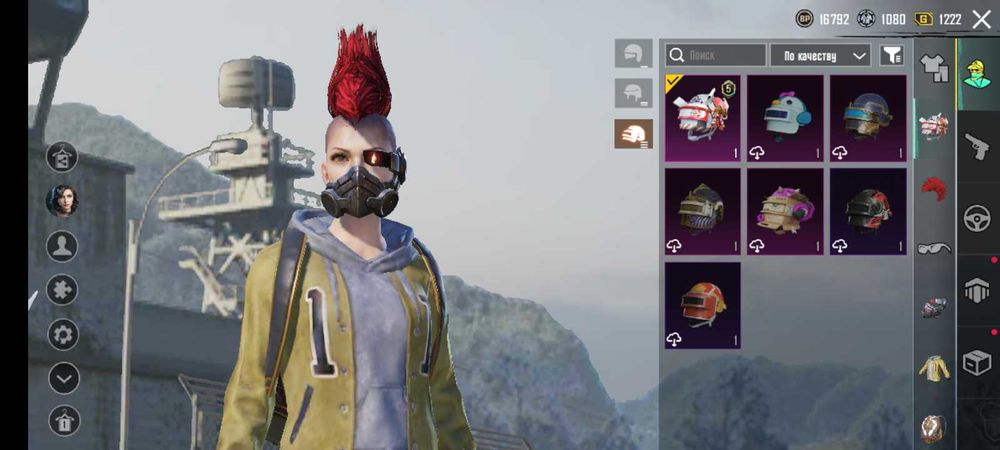 Продам акаунт в игре пабг мобил цена 500грн