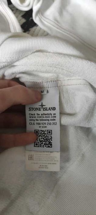 Stone Island hoodie Logo Sweatshirt white
