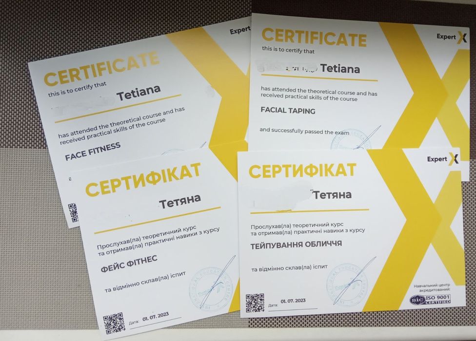 Масаж для вашого здоров'я, Запоріжжя