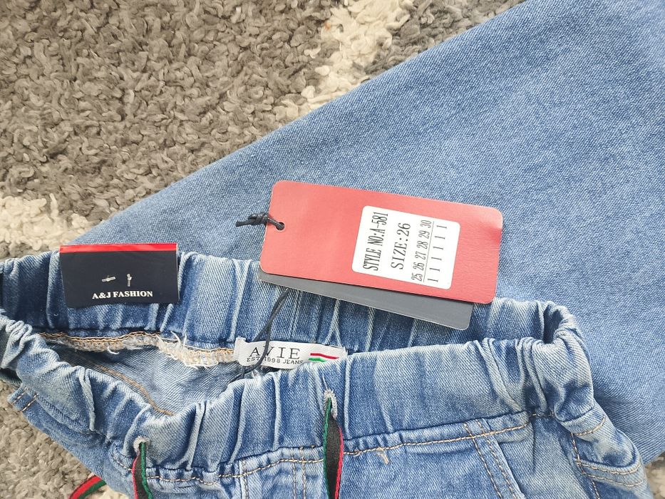 Sprzedam jeansy damskie nowe