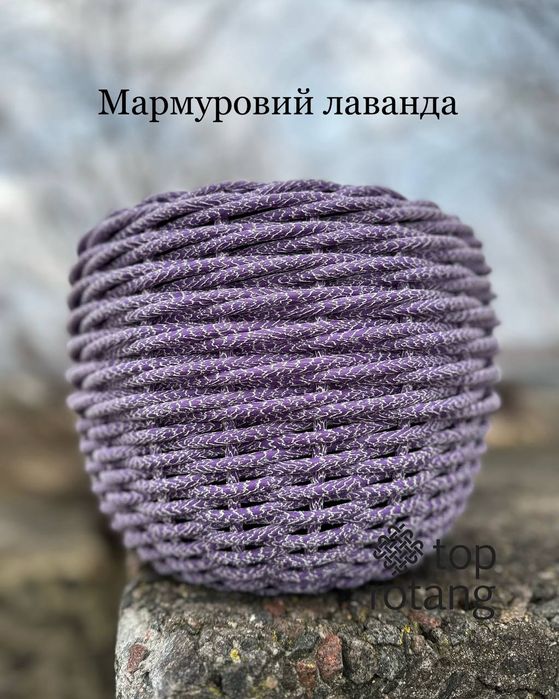 Ротанг для Кашпо Штучний Ротанг 6мм