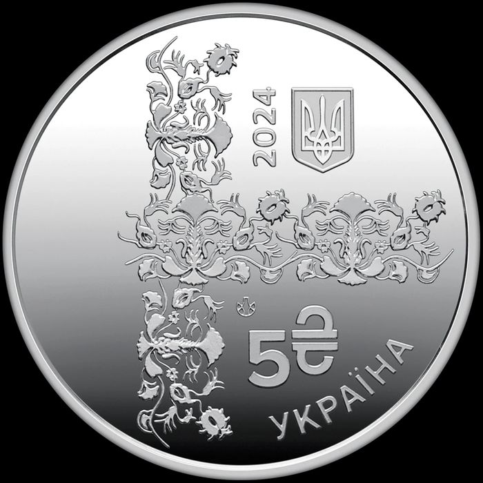 Монета НБУ Абсолютний в сувенірній упаковці