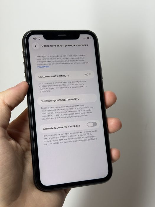 iPhone 11 64 gb,Neverlock