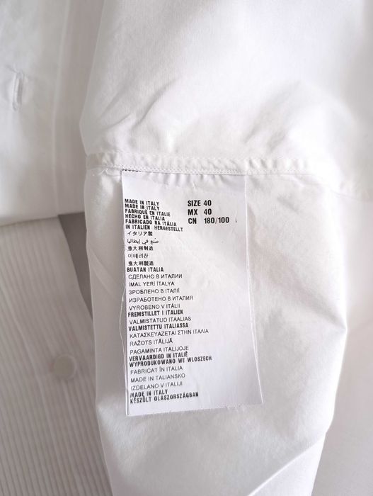 Рубашка PRADA Tuxedo