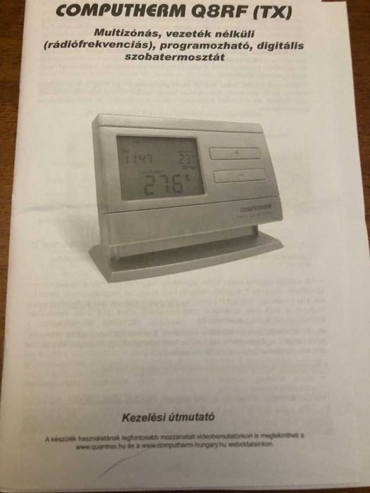Регулятор температуры Computherm Q1, Computherm Q8