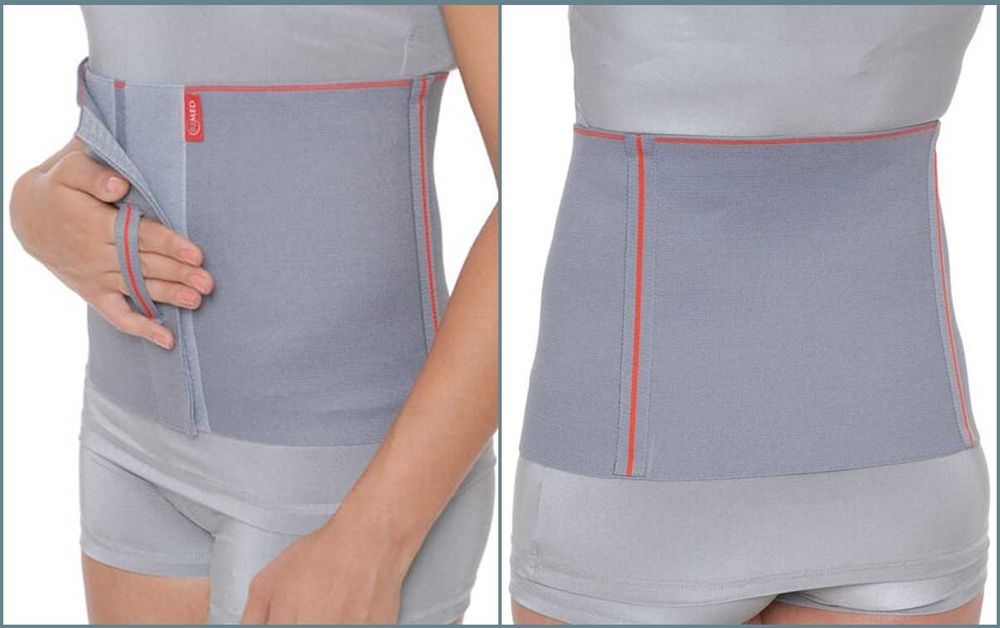 Пояс Remed (бандаж) послеоперационный, послеродовой эластичный