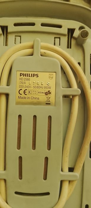 Sprzedam toster Philips
