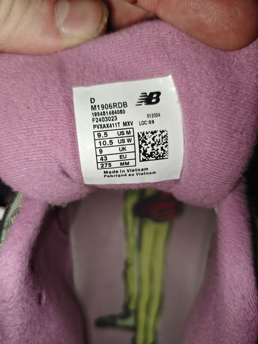 Кросовки New Balance