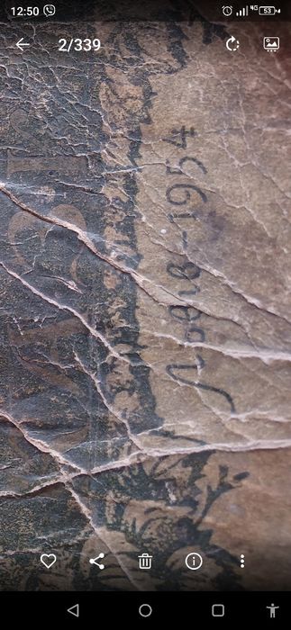 Стара книжка ": Оповідання та вірші для дітей"