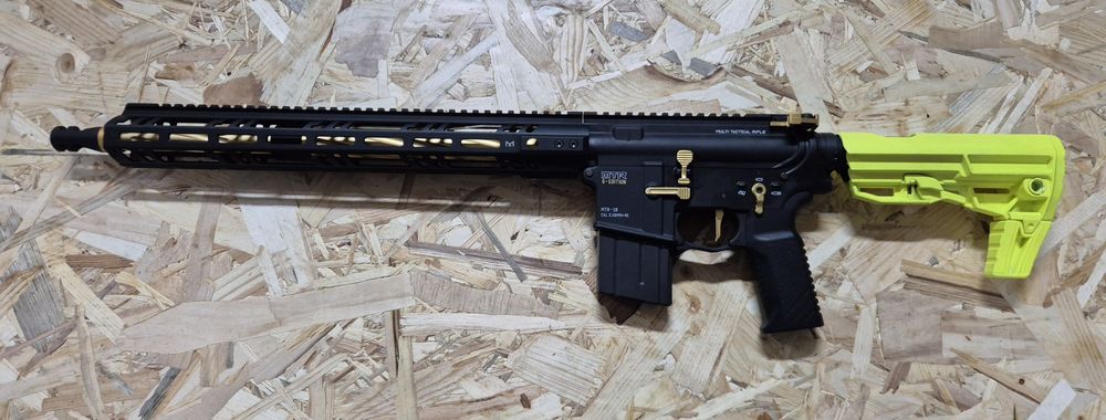 Tokyo Marui MTR 16 ZET System GBBR Gold Edition