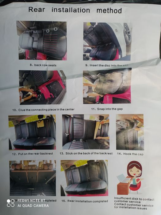 Чохли накидки на сидіння авто