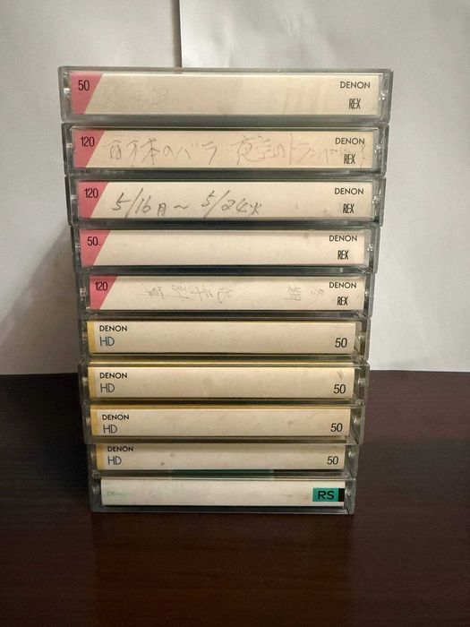 Продаю кассеты Denon