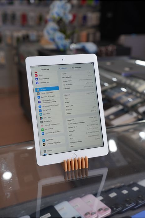 iPad 2018 32GB Silver LTE