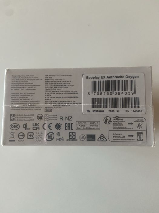 BANG&OLUFSEN навушники