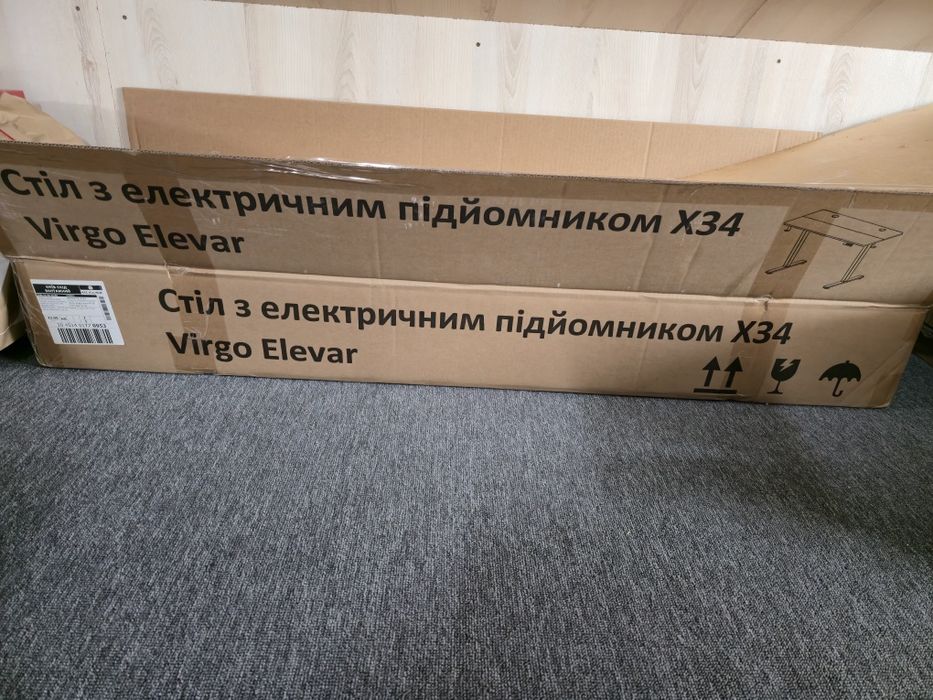 Стіл з електричним підйомним механізмом  Virgo розмір -  1255/355/170 мм