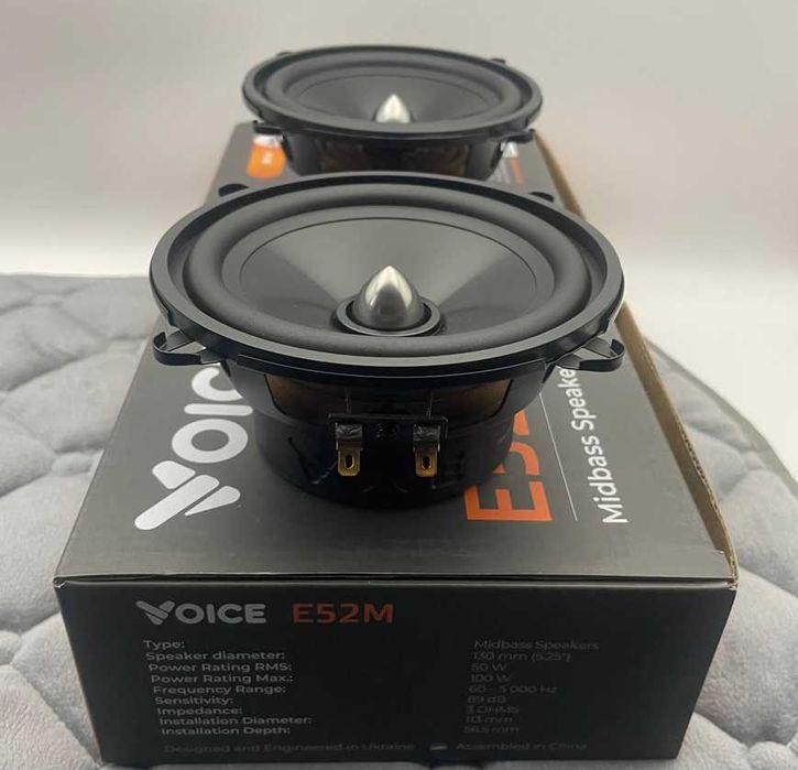 Динаміки 13 см заточені під бас колонки в двері мідбаси 50 ват