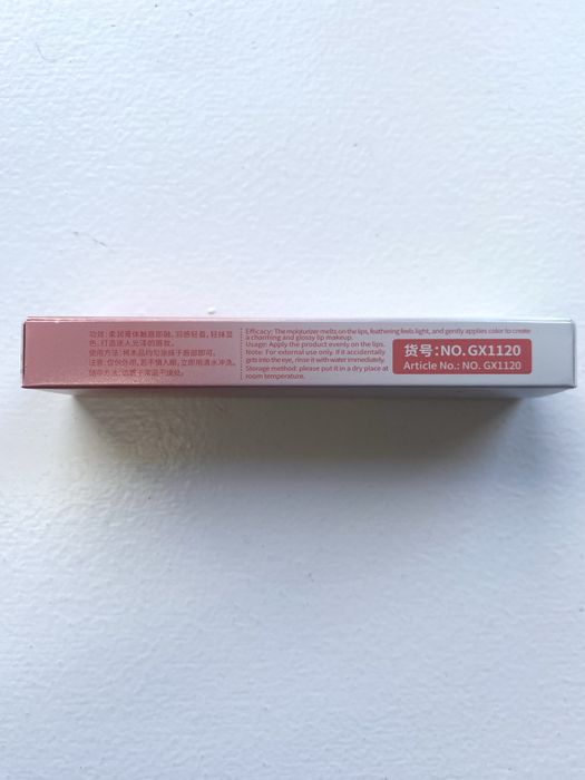 Gege Bear - Mirror Solid Lip Gloss