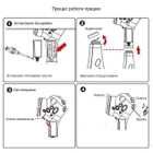 Генератор мильних бульбашок Bubble stick батарейки в комплекті