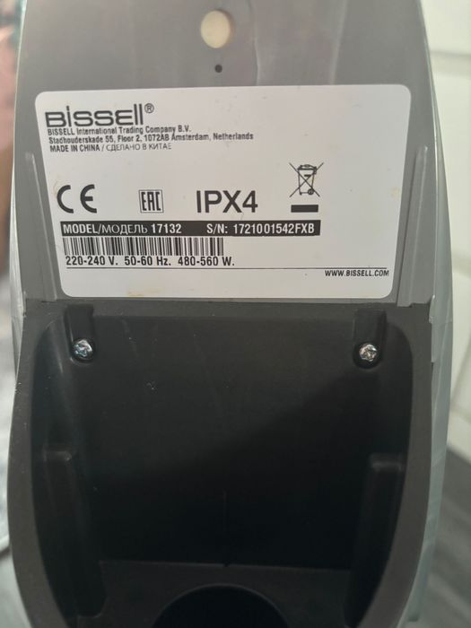 Odkurzacz Bissell