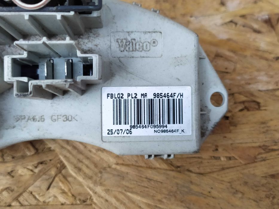 Реостат Резистор  схема печки  БМВ BMW E90