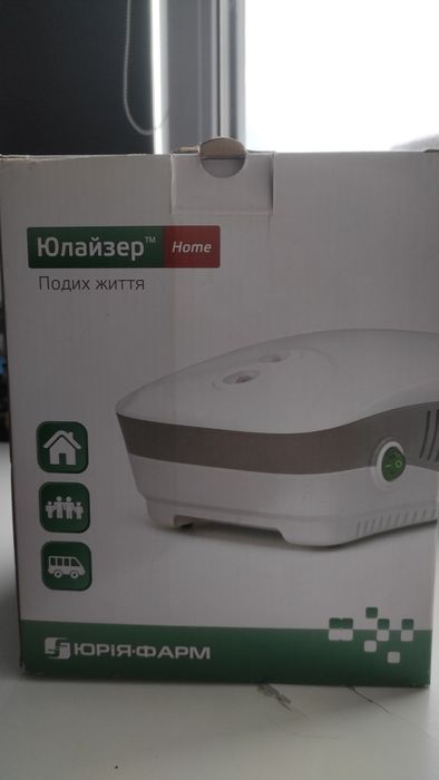 Юлайзер небулайзер