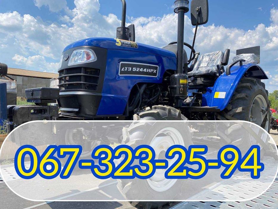 Мінітрактор ДТЗ 5244 HPX з доставкою 4х4 Широка резина Кредит Масла