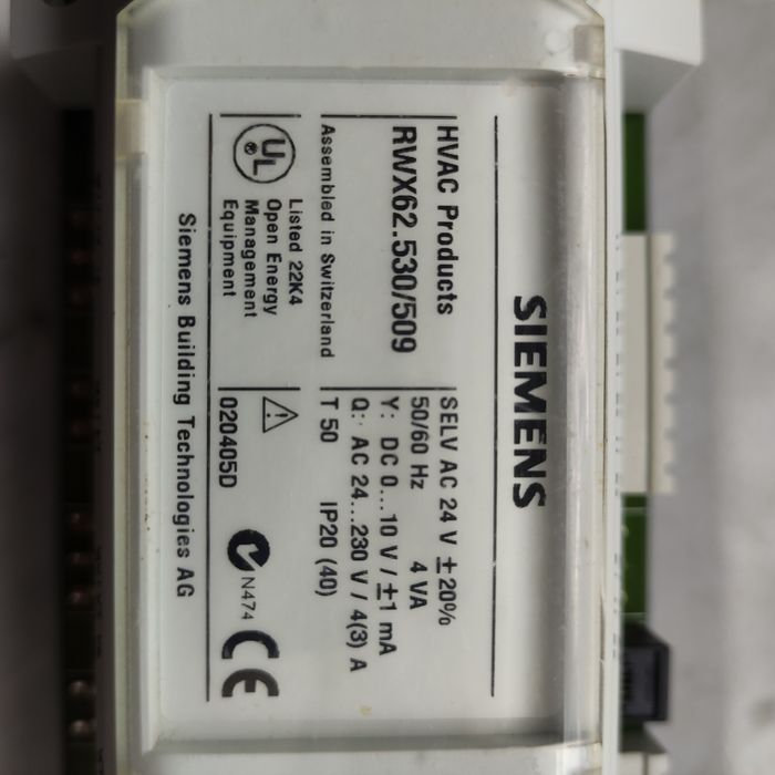 Контроллер ОВКВ Сименс