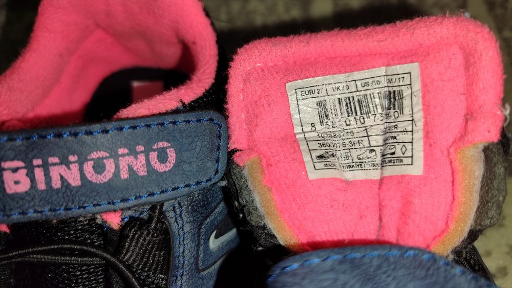 Демисезонні ботинки. Розмір 27.