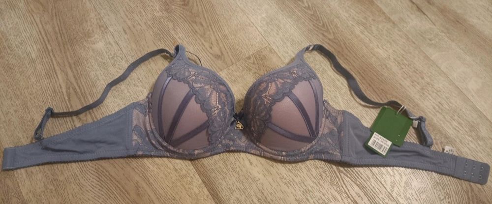 Biustonosz 85B nowy Nadizi paseczki na biuście
Push up 
Pię